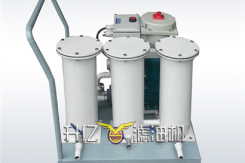 若何维持不锈钢离心滤油机的不变运行？离心式滤油机