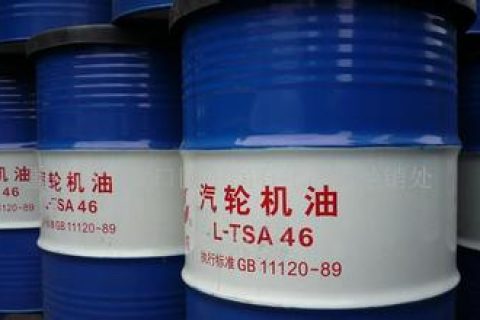 若何正确补加汽轮机油