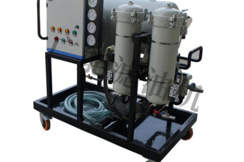 真空滤油机用前筹备工作