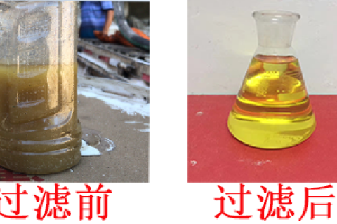 废油的处置步骤有哪些？